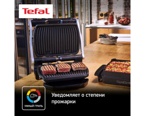 Гриль TEFAL OptiGrill+ GC716D12 Гриль TEFAL OptiGrill+ GC716D12