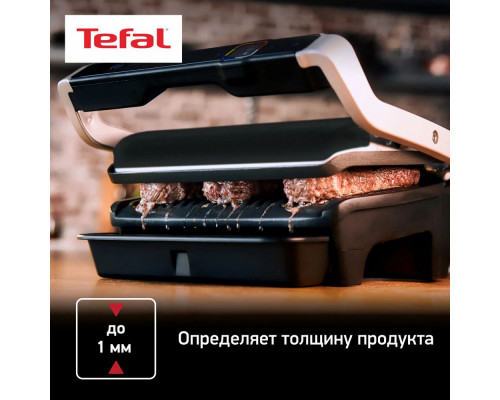 Гриль TEFAL OptiGrill+ GC716D12 Гриль TEFAL OptiGrill+ GC716D12