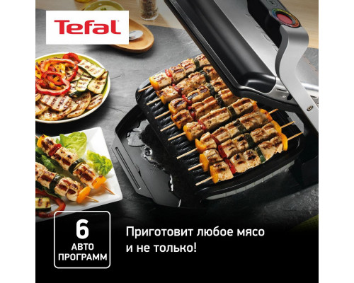 Гриль TEFAL OptiGrill+ GC716D12 Гриль TEFAL OptiGrill+ GC716D12