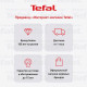 Гриль TEFAL OptiGrill+ GC716D12