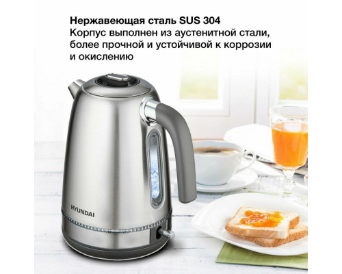Чайник Hyundai HYK-S5806 серебристый матовый/черный Чайник Hyundai HYK-S5806 серебристый матовый/черный