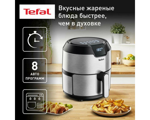 Гриль Tefal EY401D15