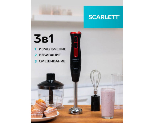 Блендер SCARLETT SC-HB42F94 черный Блендер SCARLETT SC-HB42F94 черный