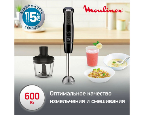 Блендер Moulinex DD833810