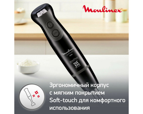 Блендер Moulinex DD833810