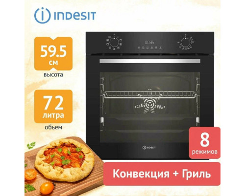 Духовой шкаф Indesit IFE 4841 J BL Духовой шкаф Indesit IFE 4841 J BL