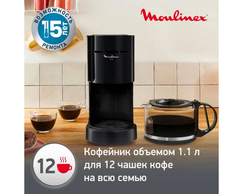 Кофеварка Moulinex FG121811