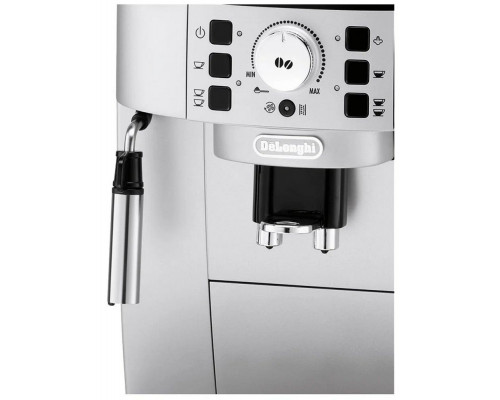 Кофемашина DeLonghi Magnifica ECAM 22.110.SB