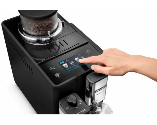 Кофемашина DeLonghi Rivelia Perfetto EXAM440.55.B