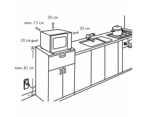 Микроволновая печь Korting KMO 815 RB Микроволновая печь Korting KMO 815 RB