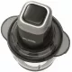 Измельчитель WILLMARK WMC-5288 черный