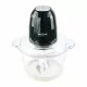Измельчитель WILLMARK WMC-7088 черный