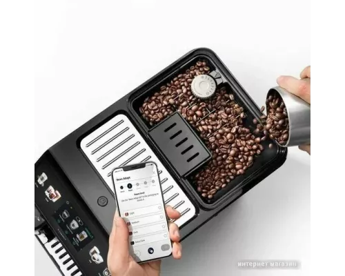 Кофемашина DeLonghi Eletta Explore ECAM450.65.S серебристый