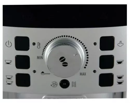 Кофемашина DeLonghi Magnifica ECAM 22.110.SB