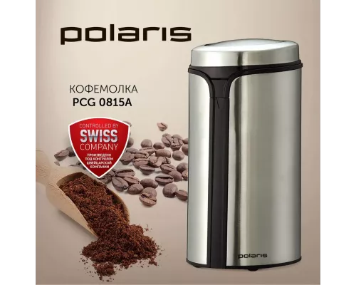Кофемолка Polaris PCG 0815A серебристый
