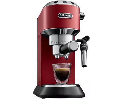 Кофеваркa DeLonghi EC685.R