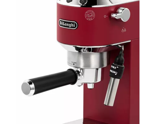 Кофеваркa DeLonghi EC685.R