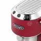 Кофеваркa DeLonghi EC685.R