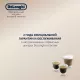 Кофеварка DeLonghi EC685.W белый