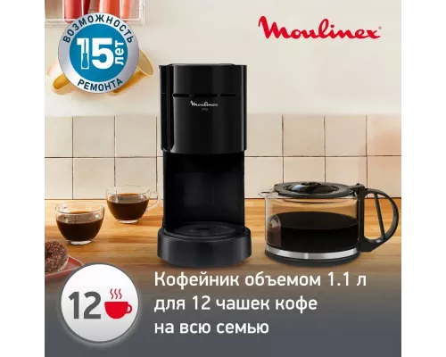 Кофеварка Moulinex FG121811