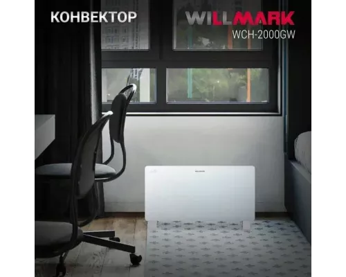 Конвектор WILLMARK WCH-2000GW