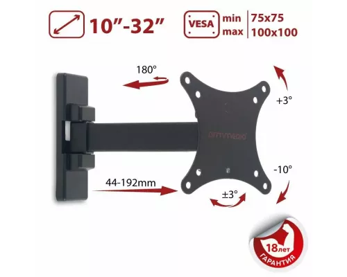 Кронштейн Arm Media MARS-1 черный