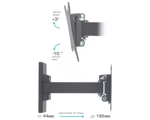 Кронштейн Arm Media MARS-1 черный