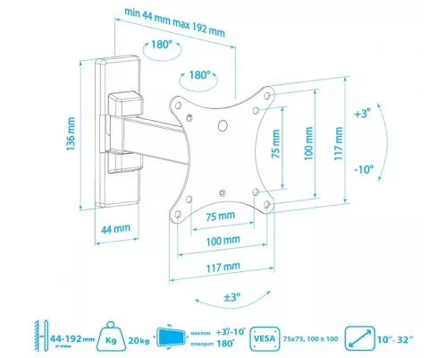 Кронштейн Arm Media MARS-1 черный