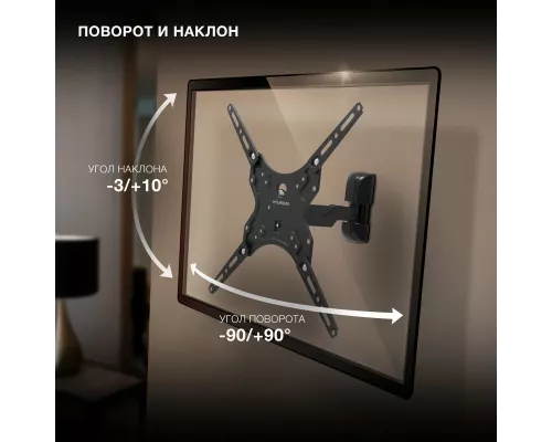 Кронштейн Hyundai GL-R4 черный