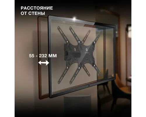 Кронштейн Hyundai GL-R4 черный