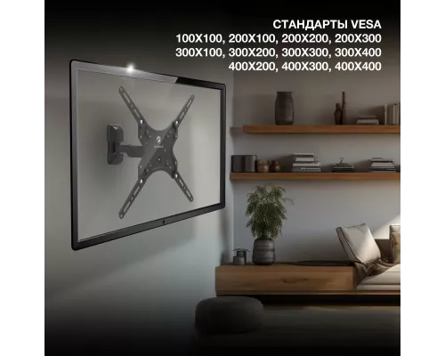 Кронштейн Hyundai GL-R4 черный