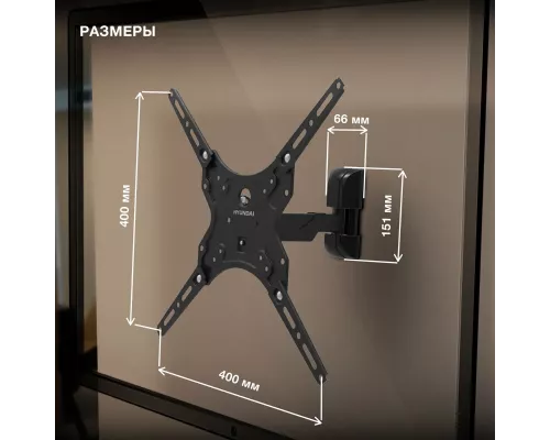 Кронштейн Hyundai GL-R4 черный