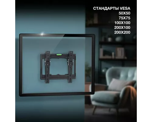 Кронштейн Hyundai GL-T1 черный