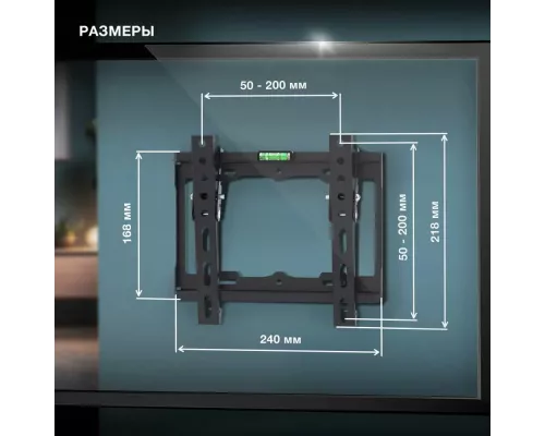 Кронштейн Hyundai GL-T1 черный