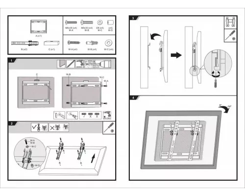 Кронштейн Ultramounts UM 831T черный