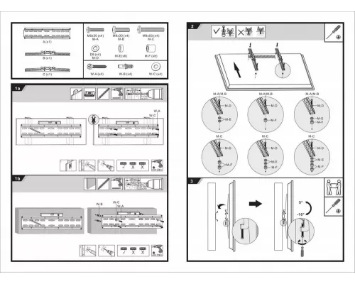 Кронштейн Ultramounts UM 833T черный