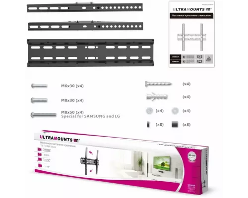 Кронштейн Ultramounts UM 833T черный