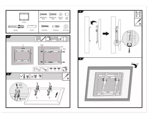 Кронштейн Ultramounts UM831TW белый