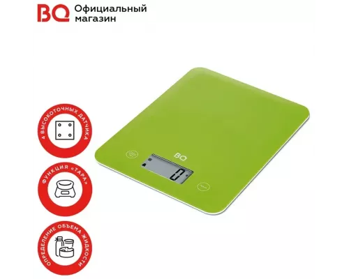 Кухонные весы BQ KS1005