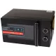 Микроволновая печь Centek CT-1560 черный