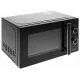 Микроволновая печь Centek CT-1560 черный