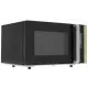 Микроволновая печь Centek CT-1561 черный