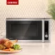 Микроволновая печь Centek CT-1582 сталь