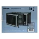 Микроволновая печь Centek CT-1582 сталь