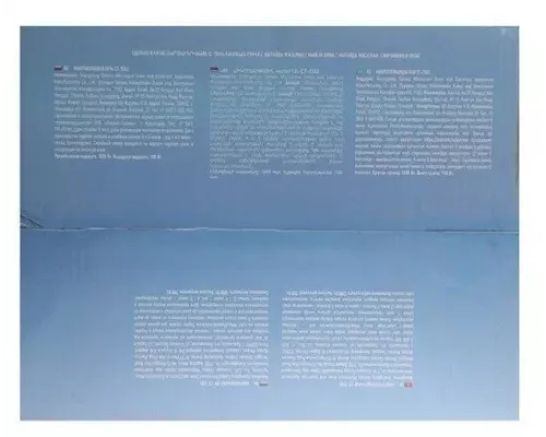 Микроволновая печь Centek CT-1582 сталь