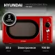 Микроволновая печь Hyundai HYM-D3037 красный/серебристый