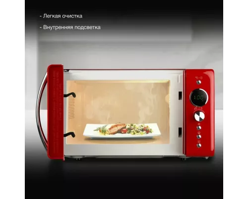 Микроволновая печь Hyundai HYM-D3037 красный/серебристый