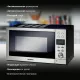 Микроволновая печь Hyundai HYM-D3043 серебристый