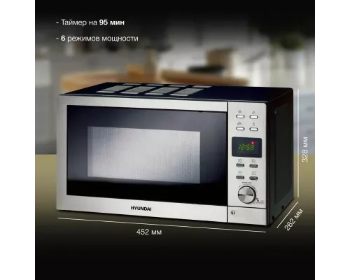 Микроволновая печь Hyundai HYM-D3043 серебристый