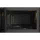 Микроволновая печь Hyundai HYM-D3043 серебристый
